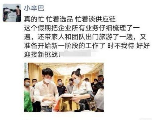 东方阿保爆料视频大全集,揭秘幕后真相与精彩瞬间