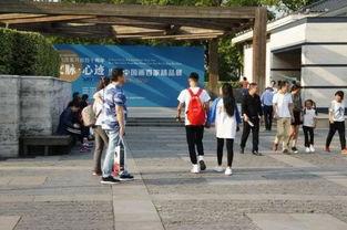 南通电视台新闻爆料