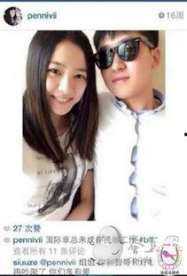 斗鱼小智爆料视频大全,揭秘电竞圈幕后故事